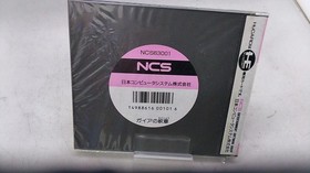 NCS Unopened New PC Engine Gaia's Emblem
