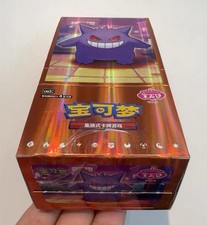 Pokemon Gem Pack Vol.3 S-Chinese Booster Box CBB3C without Shrink Wrap Gengar