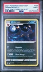 2021 POKEMON SWSH BLACK STAR PROMO #129 UMBREON-HOLO PSA 9