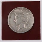 1921 Peace Dollar High Relief FINE DETAILS  1921-P Philadelphia - 228b