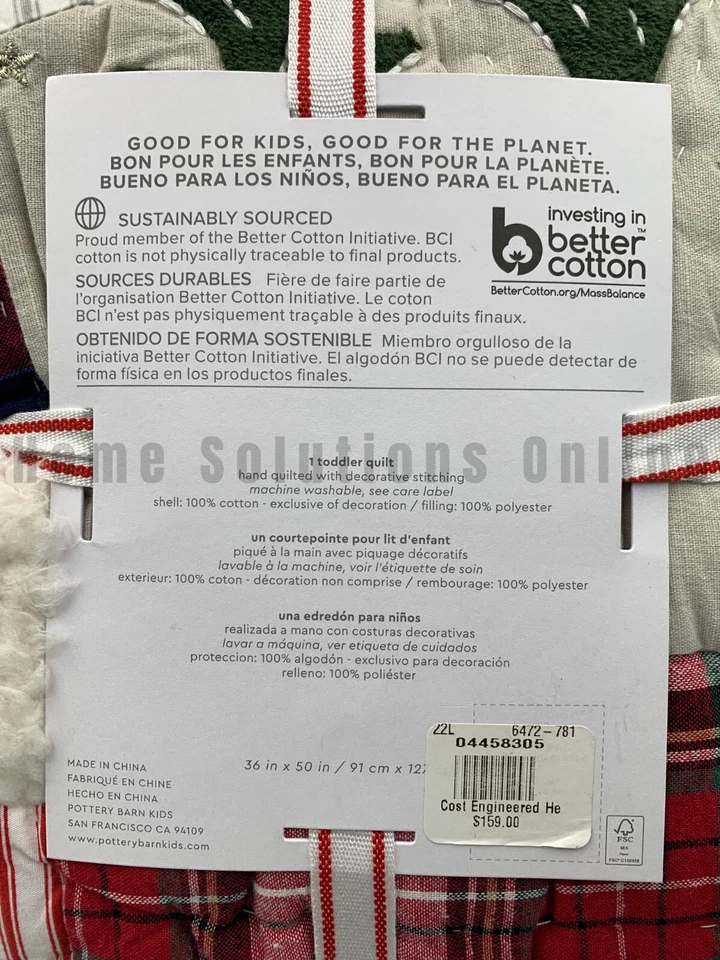 Pottery Barn Kids Heritage Black Santa Cotton Quilt Multi Toddler 36 x 50 #R99 - Image 3 of 4