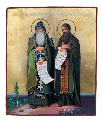 Ikone von Antonius und Theodosius - Bild 1 von 3