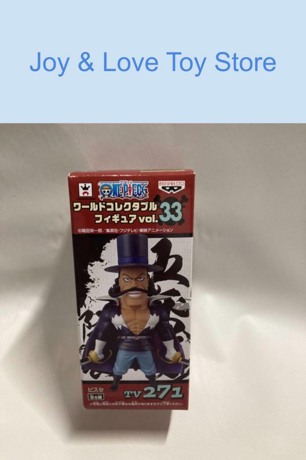 WCF ワンピース 酉年 コンプ セット 33-MY0516-10 Amazon.co.jp: 〇【未開封】 全6種セット ワンピース ワールド