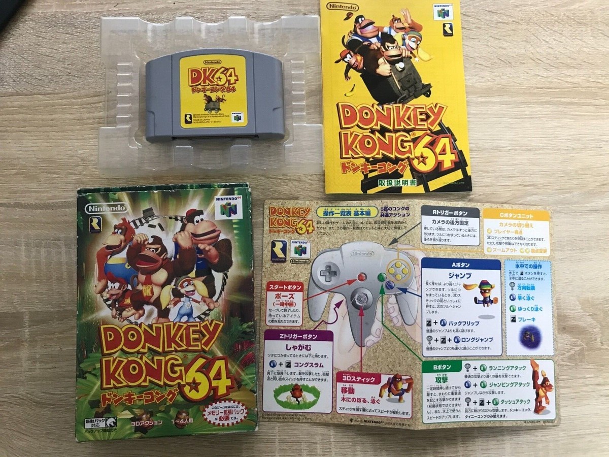 Donkey Kong 64 Nintendo 64 N64 Japanese Ver. With Box USED