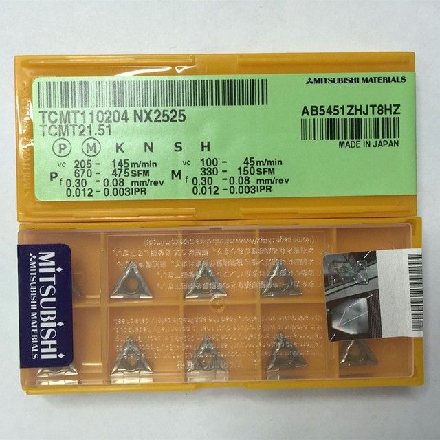 Сплав nx2525 mitsubishi