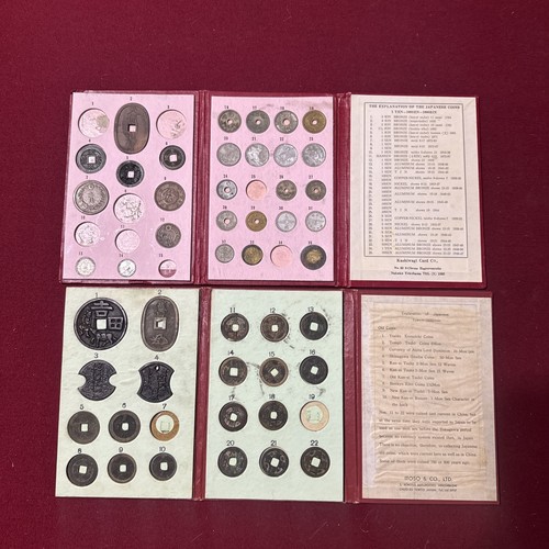 Lot of 2: Japanese Coin Collection Albums w/ 47 Coins Very Rare