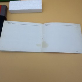 Jeu Nintendo NES - ATTACK OF THE KILLER TOMATOES - FRA - complet