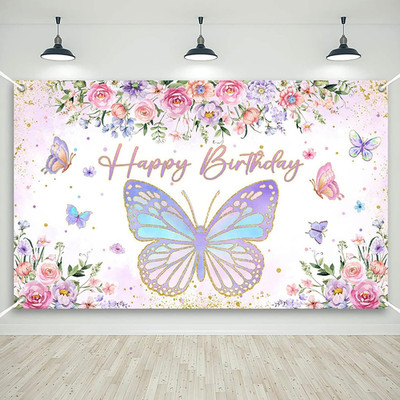 Purple Butterfly Birthday Banner - Pre-Strung Happy Birthday Decorations For Women & Girls, Butterfly Theme