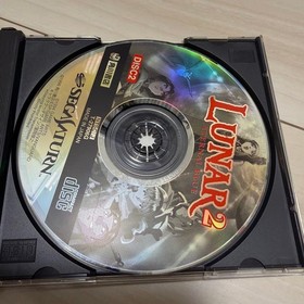 [SEGA Saturn] LUNAR2 ETERNAL BLUE Luna 2 Eternal Blue