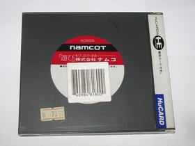 Valkyrie no Densetsu Legend of Valkyrie PC Engine HuCard Japan import US Seller