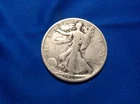 1935-D Walking Liberty Half Dollar (yellow/green)
