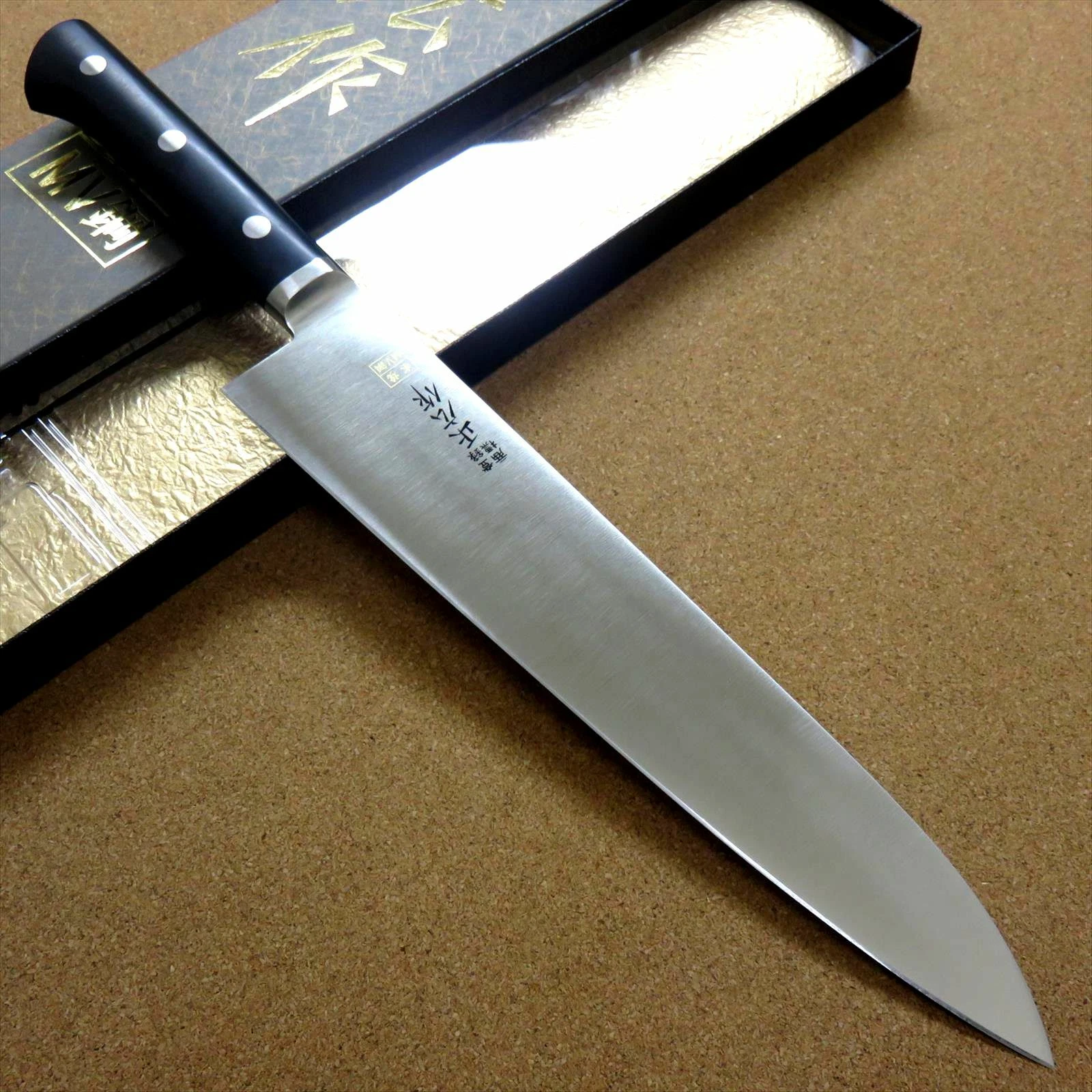 Japanese Masahiro Kitchen Gyuto Chef Knife 10 1/2 in MV Honyaki Meat SEKI JAPAN