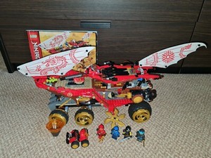 Lego 70677 | eBay