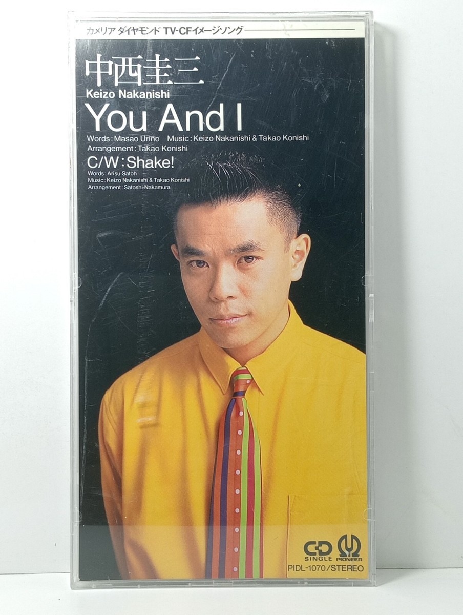 Keizo Nakanishi 新しい僕になろう, Why Goodbye, 君のいる星, 君は君