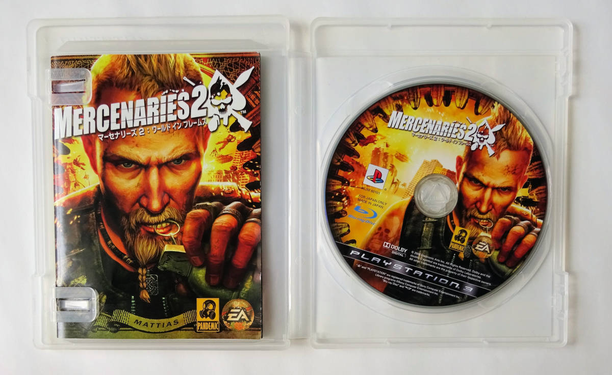 Mercenaries 2 World In Flames PS3 PlayStation 3 Action Game