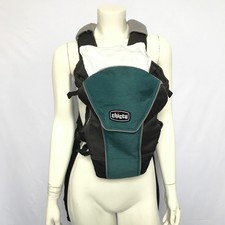 chicco ultrasoft limited edition infant carrier