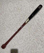 Maple Wood Baseball Bat 33in. Hockey Puck Knob. Maroon / Gold / Black. Cupped