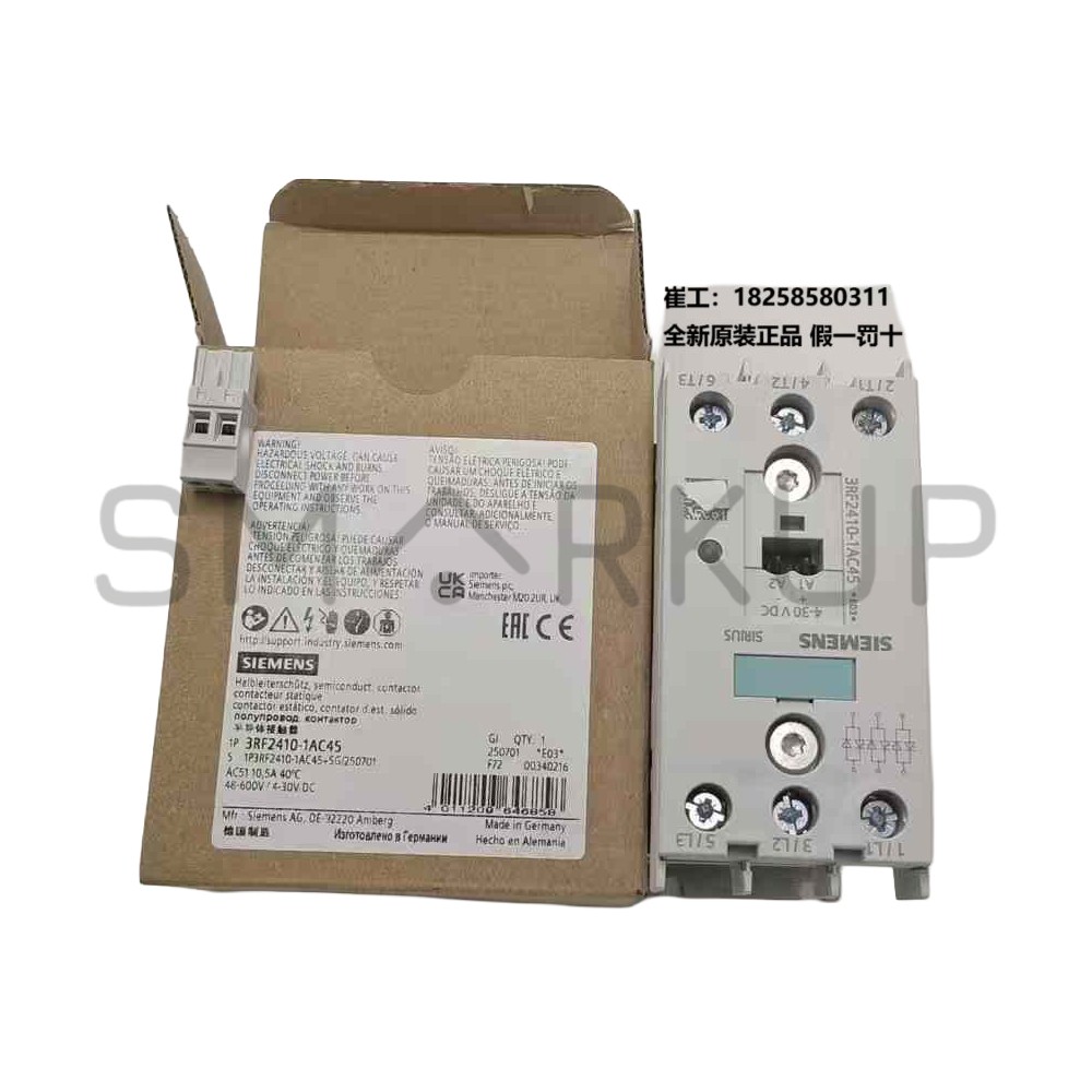 New In Box SIEMENS 3RF2410-1AC45 Contractor