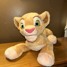 2020 Disney NALA Plush 17  The Lion King Disney Store Authentic Embroidered Eyes