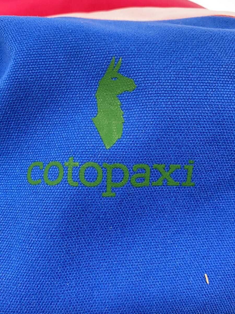 Cotopaxi Backpack/Polyester/Multicolor Jc117 - image 5