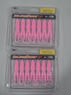 (LOT OF 2) OSP Soft Lure Dolive Beaver 3 Inches Pink