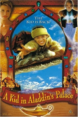 #ad A Kid in Aladdin’s Palace New DVD $13.67