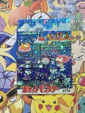 Pokemon Charizard Vintage Pocket Monsters Vending HOLO Prism Sticker 98 Nintendo