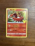 Ho-Oh 001/025 Pokemon Celebrations 25th Anniversary Holo Rare Card NM