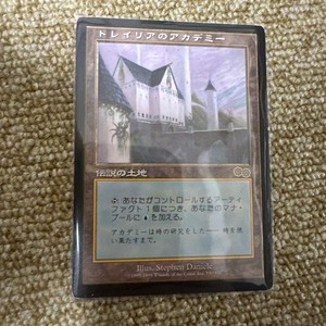 Mtg Tolarian Academy for sale | eBay