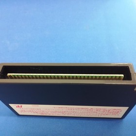 CAPCOM Famicom Soft Sweet Home Used