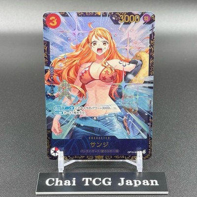 Sanji SR OP10-005 Flagship Battle Promo ONE PIECE Card Japanese