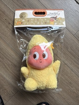 Pop Mart TWINKLE TWINKLE Wonderful Journey- U-shaped Pillow Plush Doll-UNOPENED