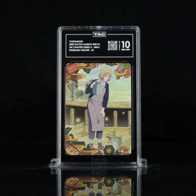 Yashamaru Card Kayou Naruto Series 2 NRSA02-SE-001 Yashamaru TAG 10 (989) 1st Graded ...