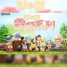 Luoxiaohei The Legend of Hei Camping Series Mini Blind Box Figure 52 TOYS