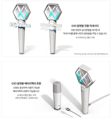 EXO OFFICIAL FAN LIGHT LIGHTSTICK VER 3.0 Fanlight MD Authentic