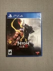 Nioh 2 PS4