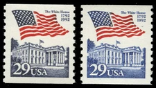 US #2609c Scarce INDIGO BLUE Color Error Variety VF NH MNH