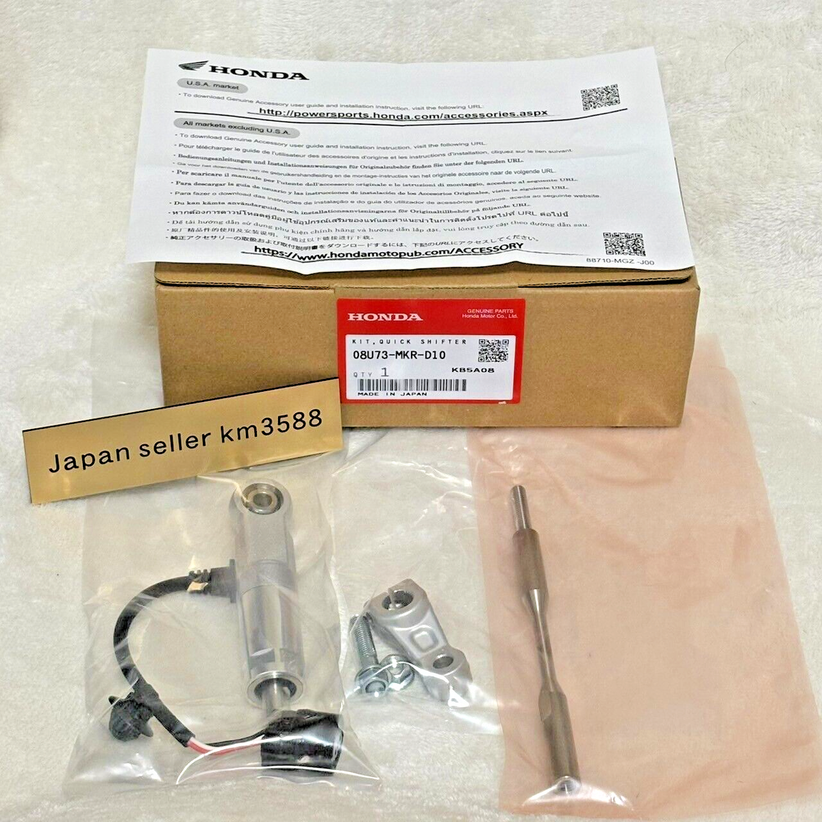 cbr1000rr-r sc82 24年式　クイックシフター 2020-2024 HONDA CBR1000RR-R SC82 Quick Shifter Kit | 08U73MKRD10
