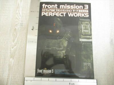 FRONT MISSION 3 PERFECT WORKS Art Works Sony PS1 Fan Book 1999