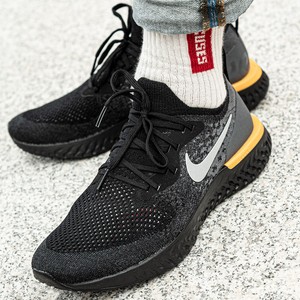 nike epic react flyknit herren