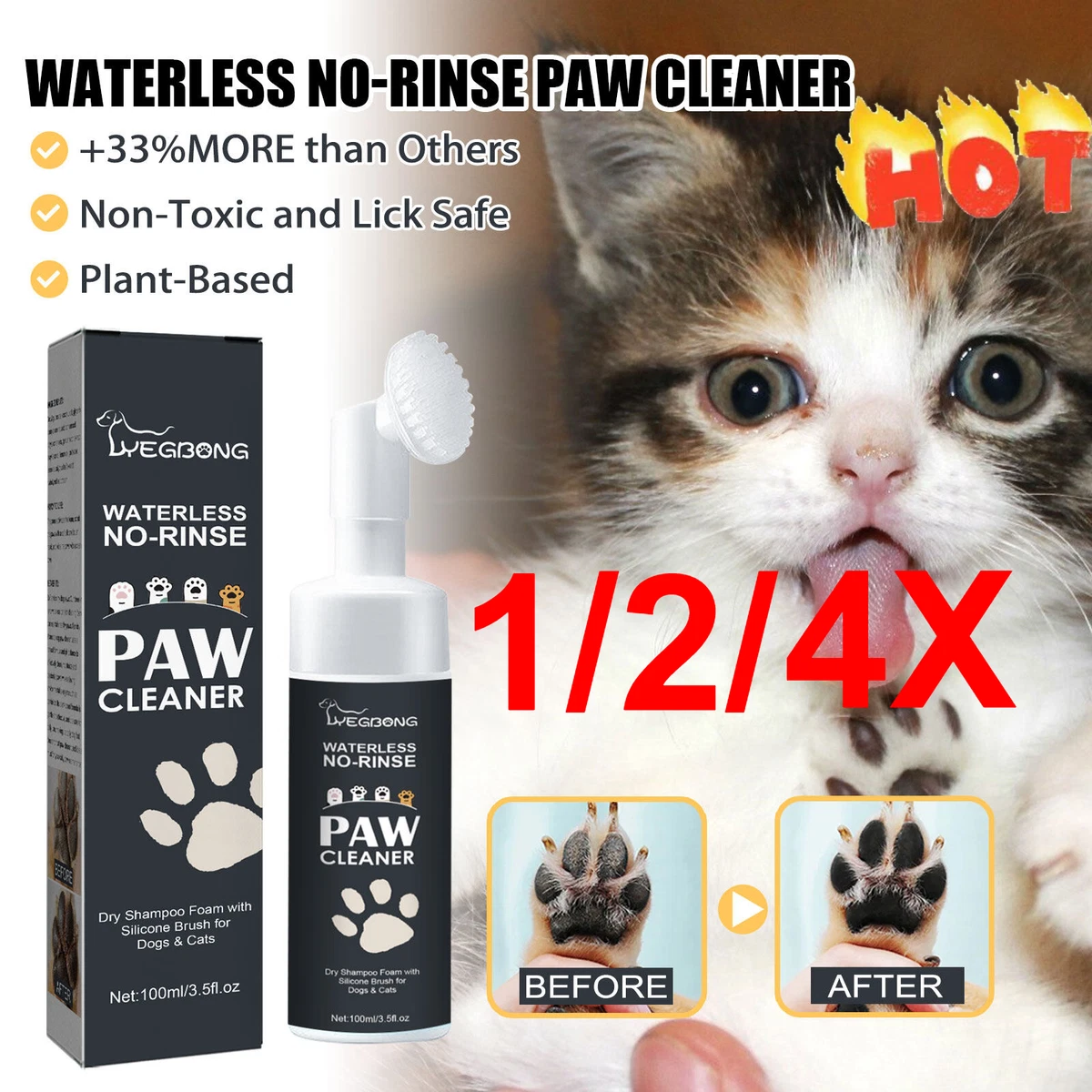 Pet Paw Cleaner for Dog Cat Waterless No-Rinse Shampoo Feet Cleaning with  Brush