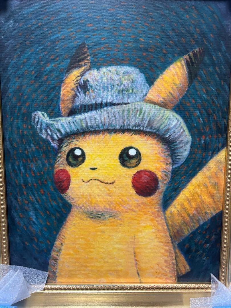 Van Gogh Giclée, Pikachu™ 金枠 Mサイズ Van Gogh Giclée, Pikachu™ 金枠 Mサイズ Pikachu Van Gogh