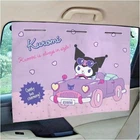 New Sanrio Kuromi Sun Shade Curtain 1pc Car Accessories