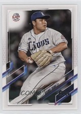 2021 Topps NPB Nippon Professional Baseball Kaima Taira #75 1j2