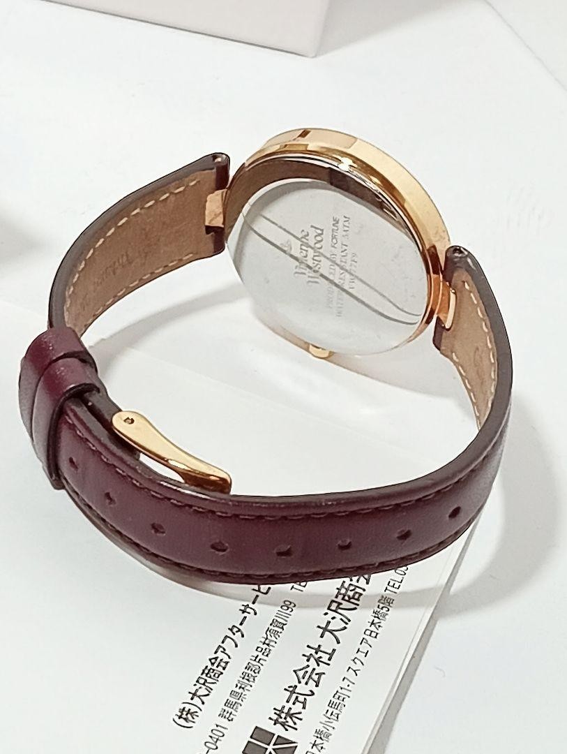 Vivienne Westwood Orb PG VW77F9-49 Women's Watch, Used