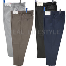 UNIQLO :C Pleated Wide Tapered Pants S-4XL Tapered  Loose Men 484662 NWT