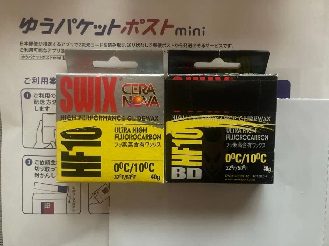 Swix Hf for sale | eBay