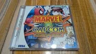 Marvel Vs. Capcom - Sega Dreamcast - Complete - CIB - Tested & Guaranteed