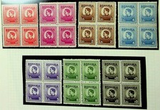 ROMANIA Sc RA25-31 NH ISSUE OF 1943 - POSTAL TAX BLOCKS OF 4 - KING - (HJ26)