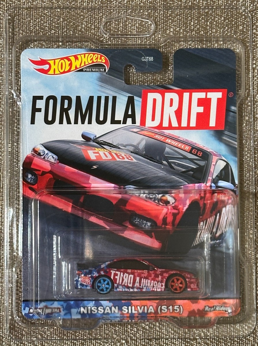 ホットウィール ブールバード 日産 シルビア S15 FORMULA DRIFT Amazon | ホットウィール(Hot Wheels) ブールバード - 日産